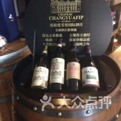 探訪“百酒惠” 酒類經營新體驗，一站式美酒購物指南